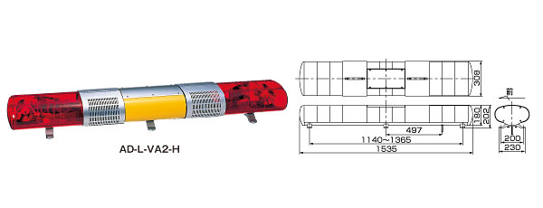 AD-L-VA2-H