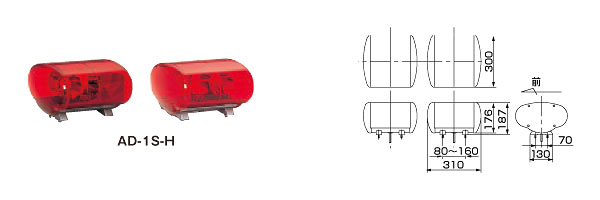 AD-MS-V1-H