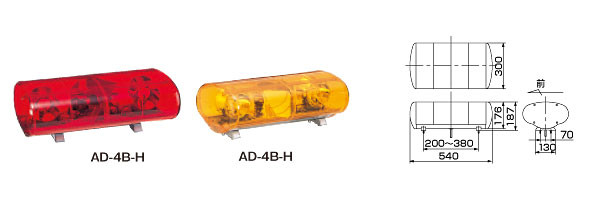 AD-4A-H