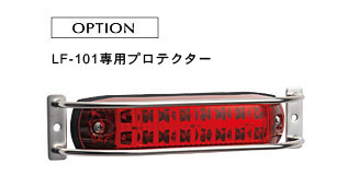 オプション
